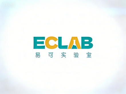 公司简介 | 易可实验室