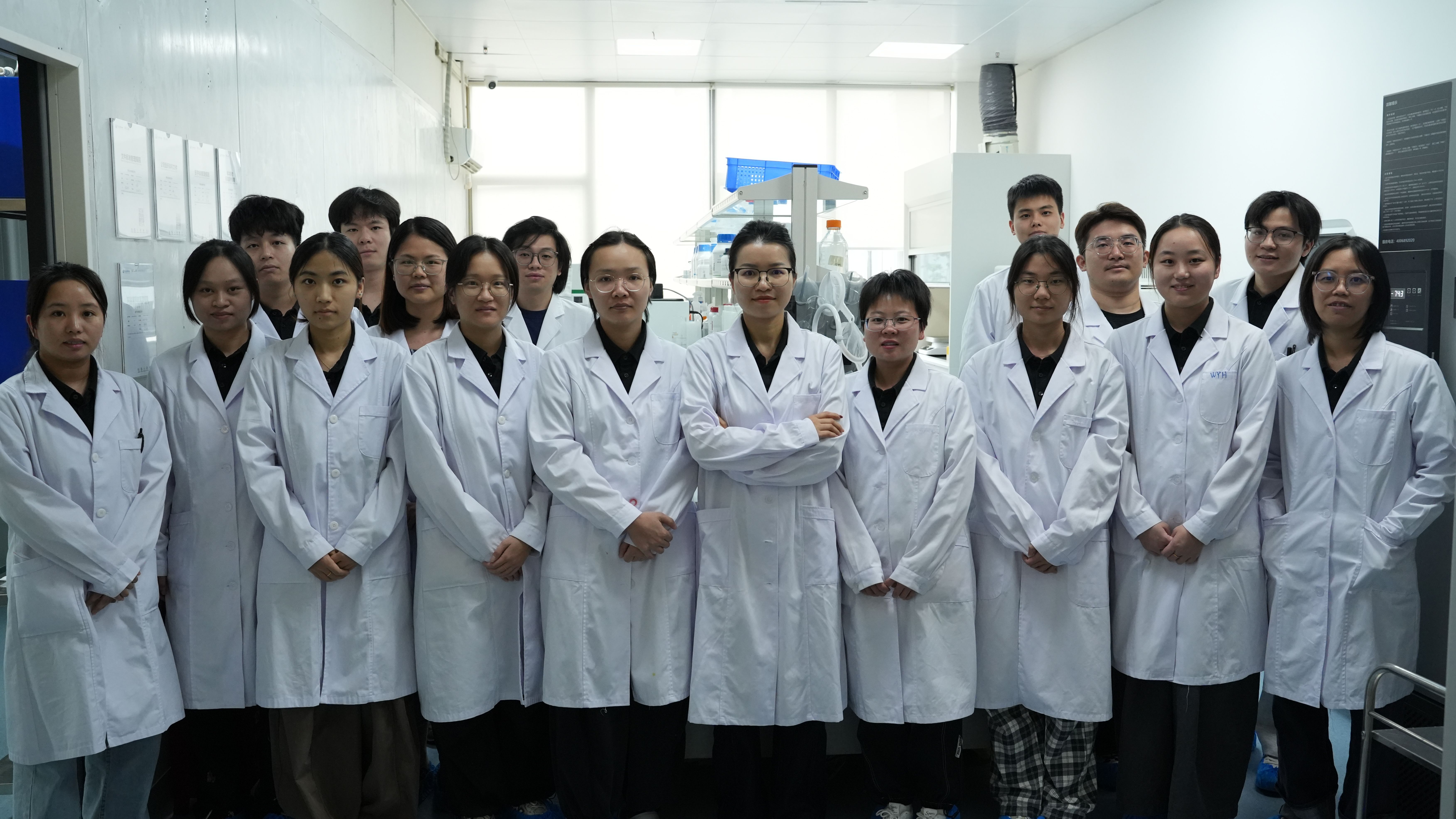 关于易可生物